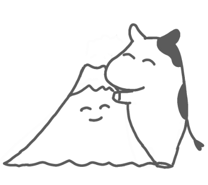 牛のイラスト