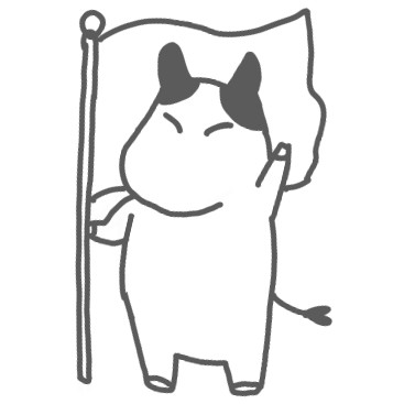 牛のイラスト