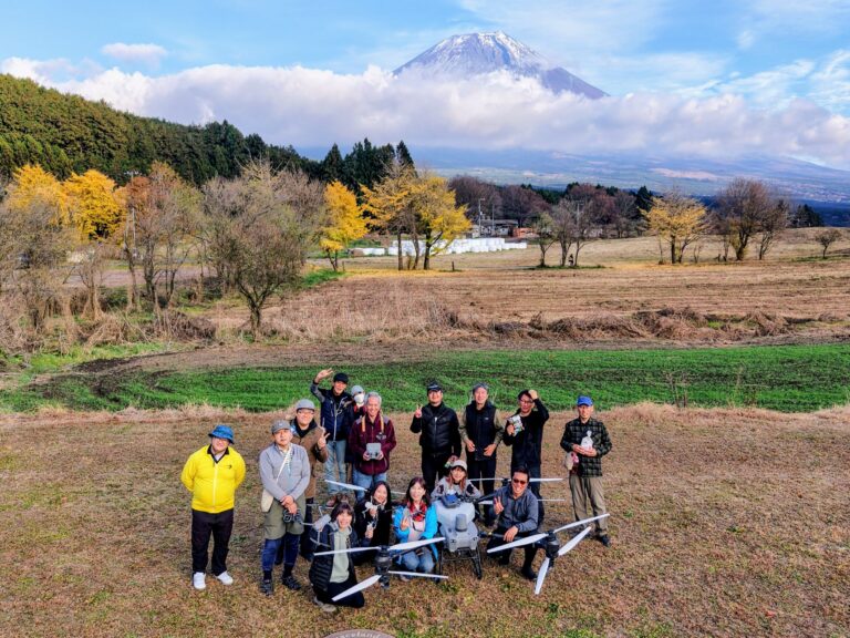 富士遊牧人２０２５年１２月号